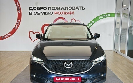 Mazda CX-5 II, 2020 год, 2 450 000 рублей, 2 фотография