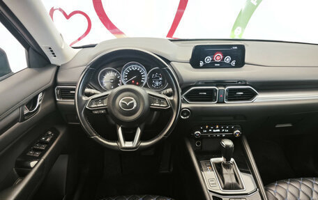 Mazda CX-5 II, 2020 год, 2 450 000 рублей, 16 фотография