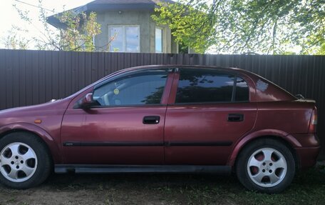 Opel Astra G, 1998 год, 165 000 рублей, 5 фотография