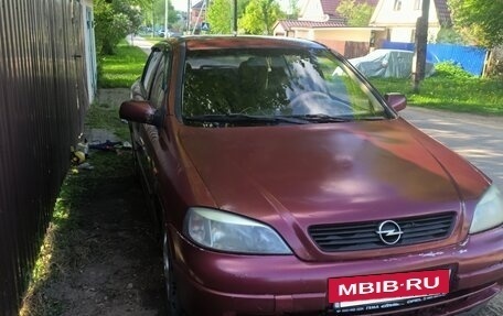 Opel Astra G, 1998 год, 165 000 рублей, 3 фотография