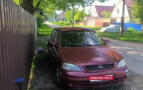 Opel Astra G, 1998 год, 165 000 рублей, 2 фотография