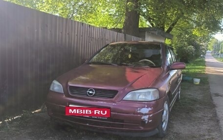 Opel Astra G, 1998 год, 165 000 рублей, 12 фотография