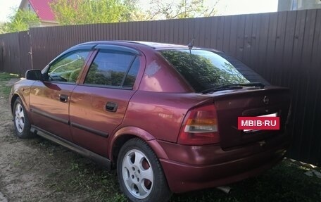 Opel Astra G, 1998 год, 165 000 рублей, 9 фотография