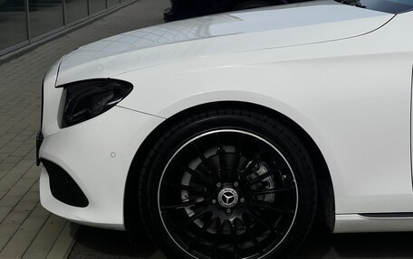 Mercedes-Benz E-Класс, 2016 год, 2 800 000 рублей, 7 фотография