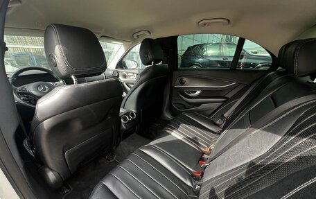 Mercedes-Benz E-Класс, 2016 год, 2 800 000 рублей, 15 фотография