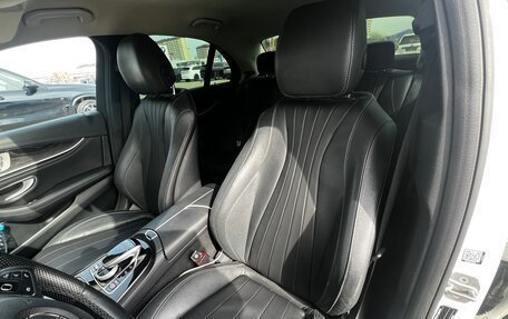 Mercedes-Benz E-Класс, 2016 год, 2 800 000 рублей, 12 фотография