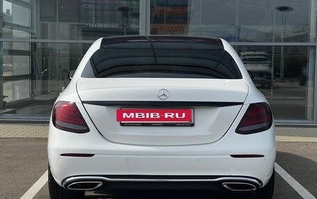 Mercedes-Benz E-Класс, 2016 год, 2 800 000 рублей, 6 фотография