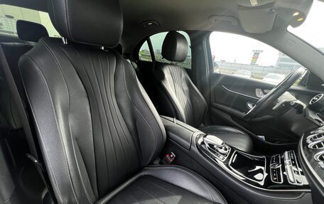 Mercedes-Benz E-Класс, 2016 год, 2 800 000 рублей, 16 фотография