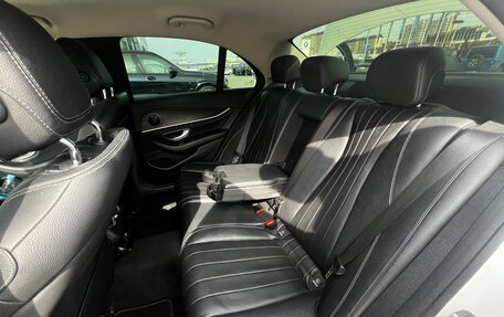 Mercedes-Benz E-Класс, 2016 год, 2 800 000 рублей, 13 фотография