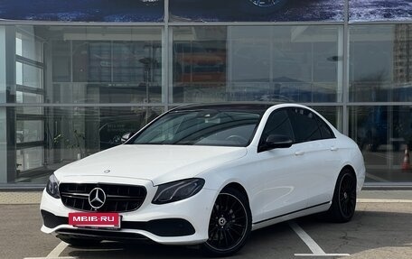 Mercedes-Benz E-Класс, 2016 год, 2 800 000 рублей, 2 фотография