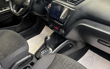KIA Rio III рестайлинг, 2013 год, 940 000 рублей, 8 фотография