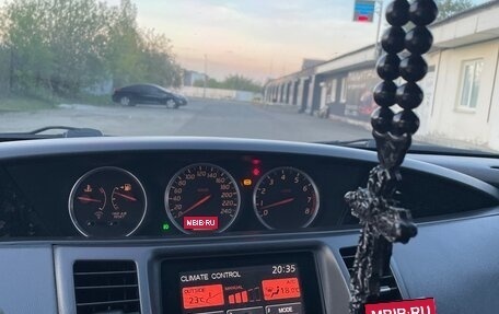 Nissan Primera III, 2004 год, 480 000 рублей, 13 фотография