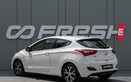 Hyundai i30 II рестайлинг, 2014 год, 1 099 000 рублей, 2 фотография