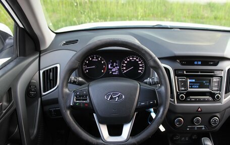 Hyundai Creta I рестайлинг, 2017 год, 1 490 000 рублей, 7 фотография