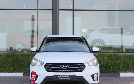 Hyundai Creta I рестайлинг, 2017 год, 1 490 000 рублей, 2 фотография