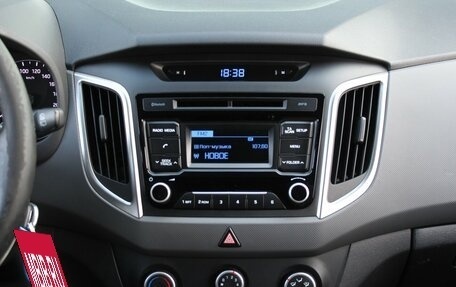 Hyundai Creta I рестайлинг, 2017 год, 1 490 000 рублей, 11 фотография