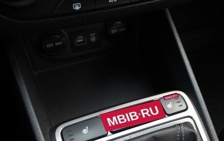 Hyundai Creta I рестайлинг, 2017 год, 1 490 000 рублей, 12 фотография