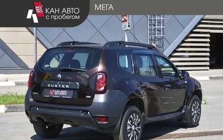 Renault Duster I рестайлинг, 2018 год, 1 387 000 рублей, 2 фотография