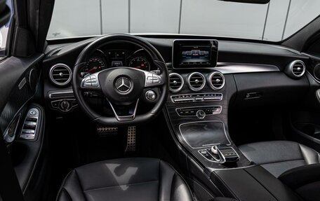 Mercedes-Benz C-Класс, 2016 год, 2 449 000 рублей, 6 фотография