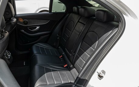 Mercedes-Benz C-Класс, 2016 год, 2 449 000 рублей, 9 фотография