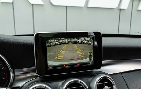 Mercedes-Benz C-Класс, 2016 год, 2 449 000 рублей, 12 фотография
