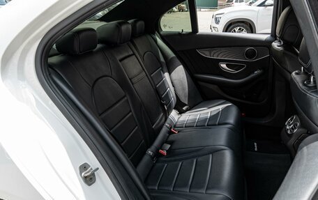 Mercedes-Benz C-Класс, 2016 год, 2 449 000 рублей, 7 фотография
