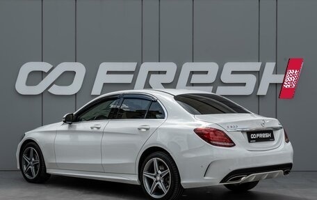 Mercedes-Benz C-Класс, 2016 год, 2 449 000 рублей, 2 фотография