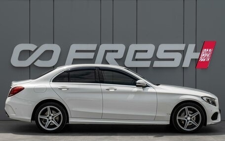Mercedes-Benz C-Класс, 2016 год, 2 449 000 рублей, 5 фотография