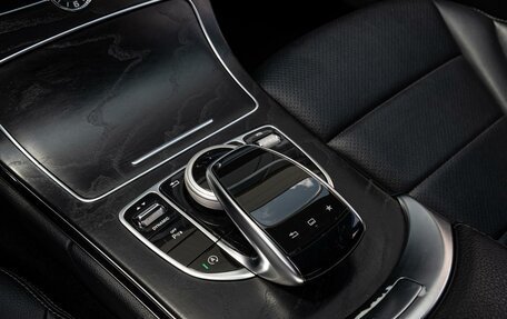 Mercedes-Benz C-Класс, 2016 год, 2 449 000 рублей, 14 фотография