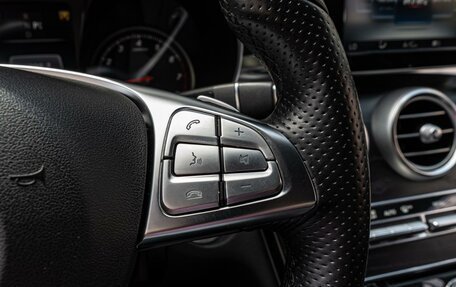 Mercedes-Benz C-Класс, 2016 год, 2 449 000 рублей, 17 фотография