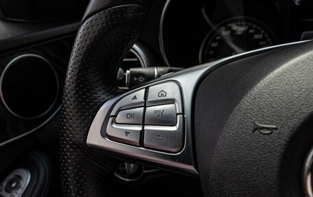 Mercedes-Benz C-Класс, 2016 год, 2 449 000 рублей, 15 фотография