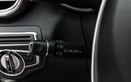 Mercedes-Benz C-Класс, 2016 год, 2 449 000 рублей, 16 фотография
