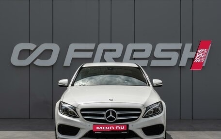Mercedes-Benz C-Класс, 2016 год, 2 449 000 рублей, 3 фотография