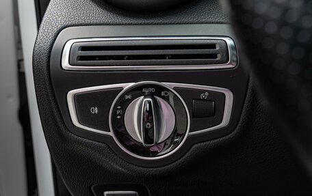 Mercedes-Benz C-Класс, 2016 год, 2 449 000 рублей, 22 фотография