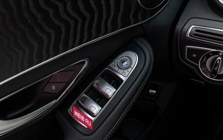 Mercedes-Benz C-Класс, 2016 год, 2 449 000 рублей, 20 фотография