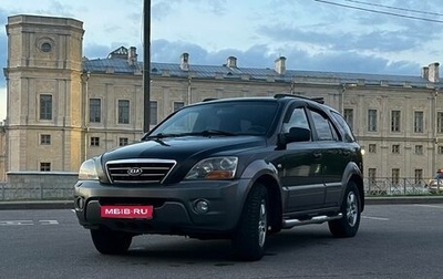 KIA Sorento IV, 2006 год, 610 000 рублей, 1 фотография