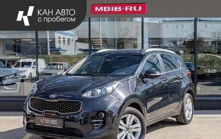 KIA Sportage IV рестайлинг, 2017 год, 2 286 700 рублей, 1 фотография
