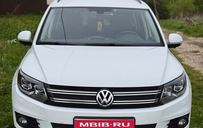 Volkswagen Tiguan I, 2015 год, 2 400 000 рублей, 1 фотография