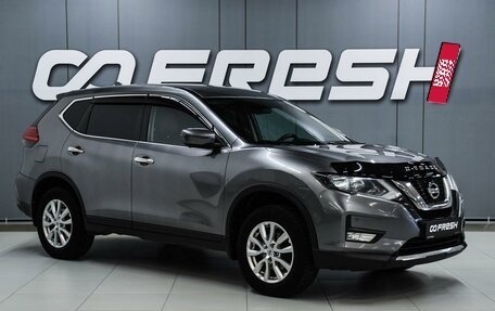 Nissan X-Trail, 2018 год, 2 100 000 рублей, 1 фотография