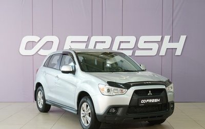 Mitsubishi ASX I рестайлинг, 2011 год, 890 111 рублей, 1 фотография