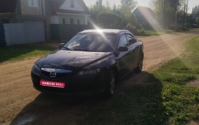 Mazda 6, 2007 год, 230 000 рублей, 1 фотография
