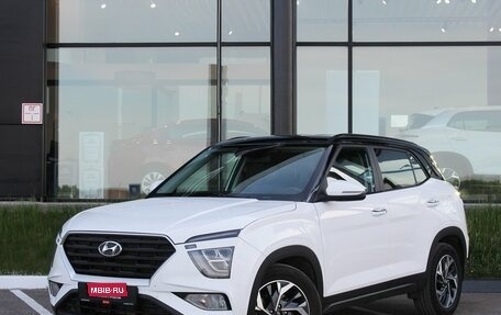 Hyundai Creta, 2021 год, 2 390 000 рублей, 1 фотография