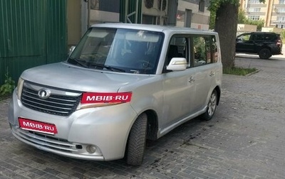Great Wall Coolbear, 2011 год, 375 000 рублей, 1 фотография
