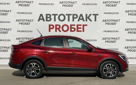 Renault Arkana I, 2021 год, 1 790 000 рублей, 4 фотография