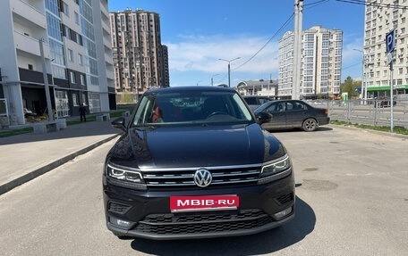 Volkswagen Tiguan II, 2018 год, 2 570 000 рублей, 2 фотография