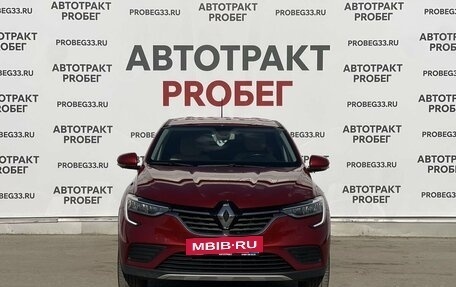 Renault Arkana I, 2021 год, 1 790 000 рублей, 2 фотография