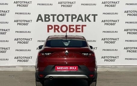 Renault Arkana I, 2021 год, 1 790 000 рублей, 6 фотография