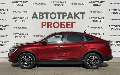 Renault Arkana I, 2021 год, 1 790 000 рублей, 8 фотография