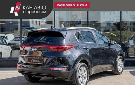 KIA Sportage IV рестайлинг, 2017 год, 2 286 700 рублей, 3 фотография