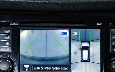 Nissan X-Trail, 2018 год, 2 100 000 рублей, 18 фотография